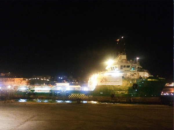 MV Bourbon Argos - Crew Change in Port 